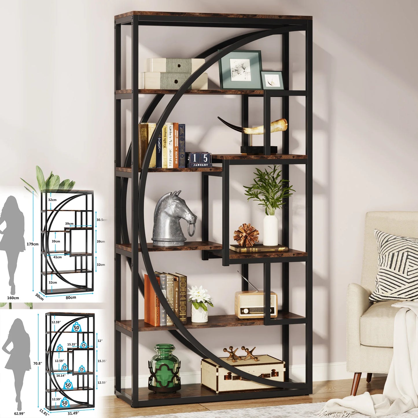 Tribesigns 5 Tier Industrial Bookshelf Etagere Freestanding Bookcase