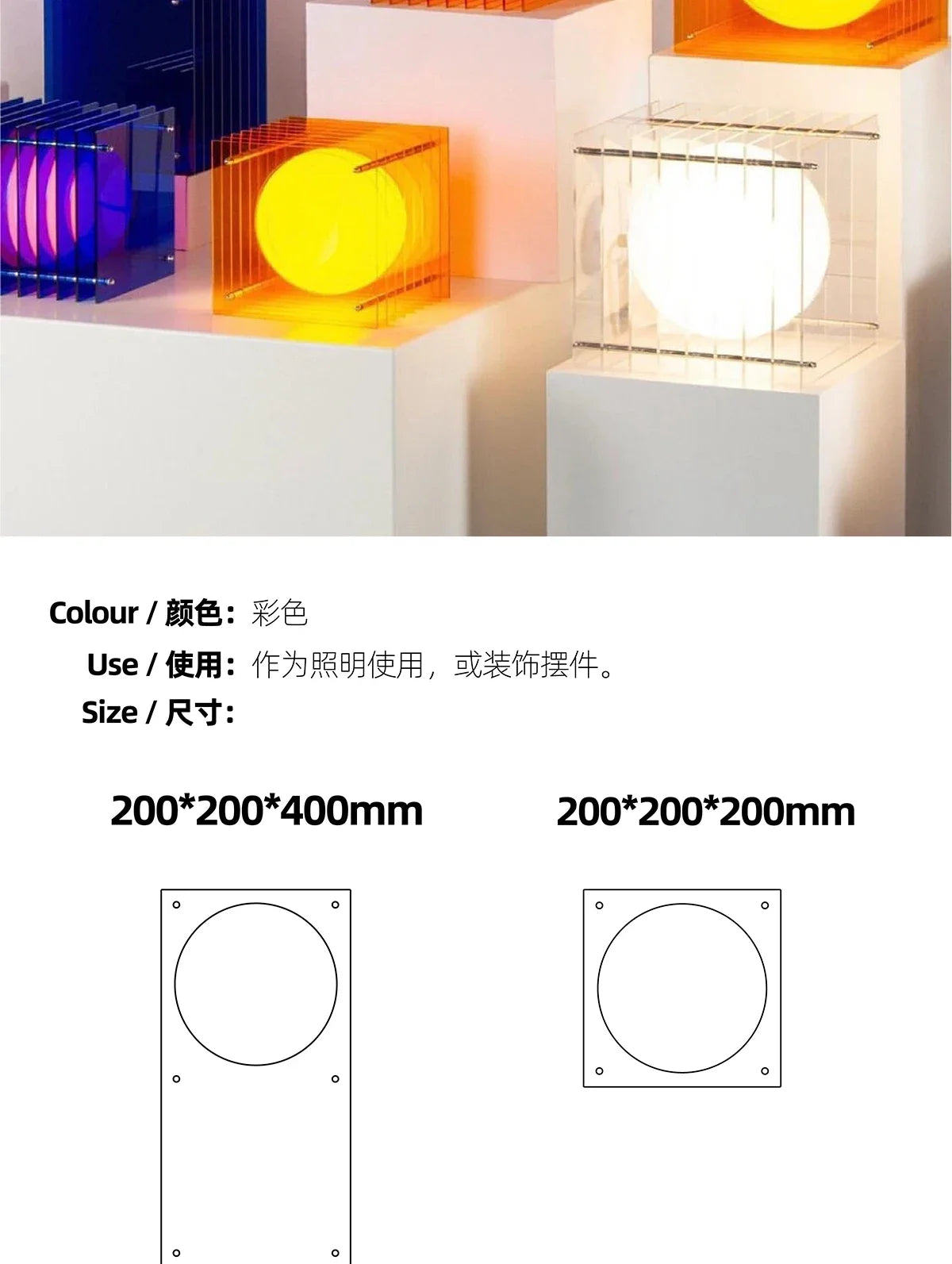 Nordic Style Ambient Desk Lamp LED For Living Room And Bedroom